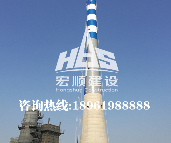 120米水泥煙囪刷航標