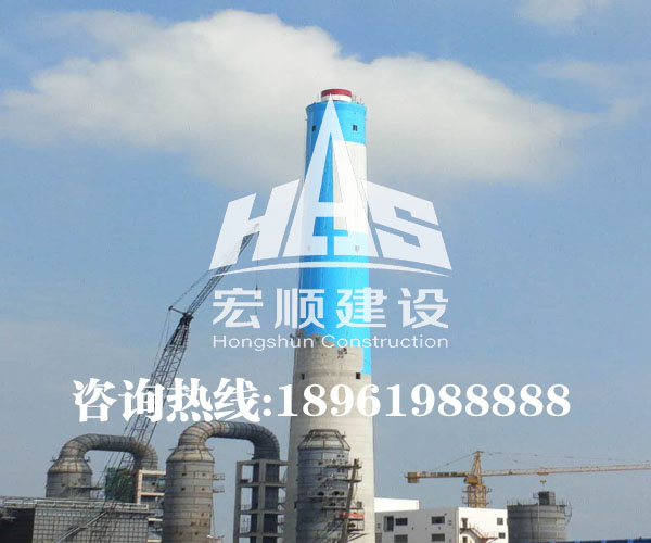 120m高砼煙囪刷航標