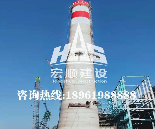 40米高空煙囪刷航標