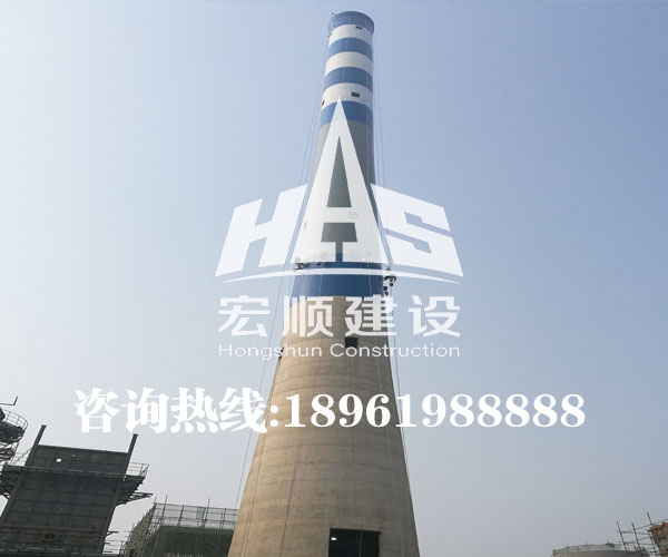 40米刷航標煙囪