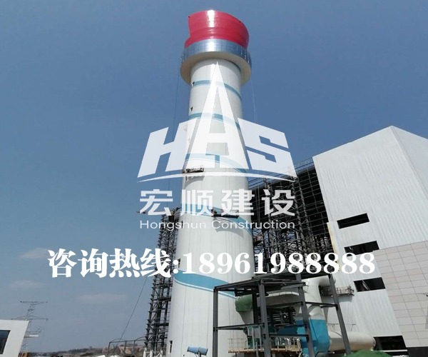 100米高空煙囪刷航標